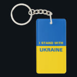 Jag står för Ukrainas Flagga<br><div class="desc">Jag står för Ukrainas Flagga</div>
