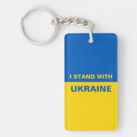 Jag står för Ukrainas Flagga