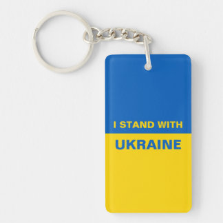 Jag står för Ukrainas Flagga