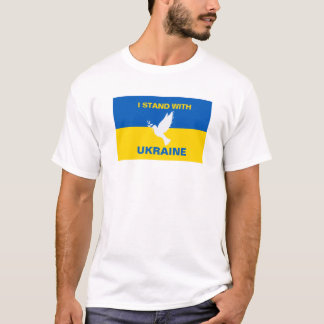 Jag står för Ukrainas Flagga Dove Peace T Shirt
