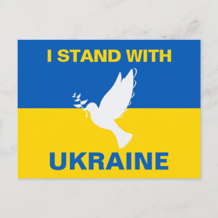 Jag står för Ukrainas Flagga Dove Peace Vykort