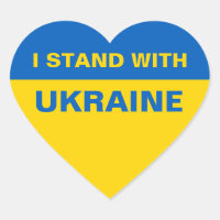 Jag står för Ukrainas Flagga