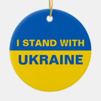 Jag står för Ukrainas Flagga