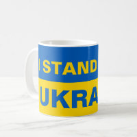 Jag står för Ukrainas Flagga