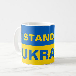 Jag står för Ukrainas Flagga Kaffemugg