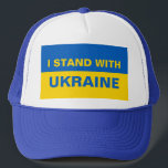 Jag står för Ukrainas Flagga Keps<br><div class="desc">Jag står för Ukrainas Flagga</div>