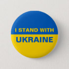 Jag står för Ukrainas Flagga