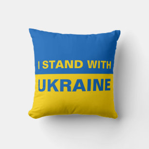 Jag står för Ukrainas Flagga Kudde