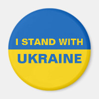 Jag står för Ukrainas Flagga