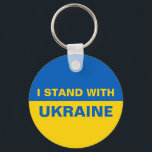Jag står för Ukrainas Flagga Nyckelring<br><div class="desc">Jag står för Ukrainas Flagga</div>