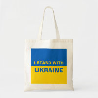 Jag står för Ukrainas Flagga
