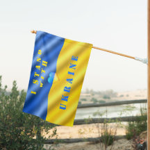 Jag står för Ukrainas fredsfrihet, Ukrainas Flagga