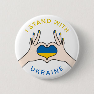 Jag står för Ukrainas nationella Flagga Heart Knapp
