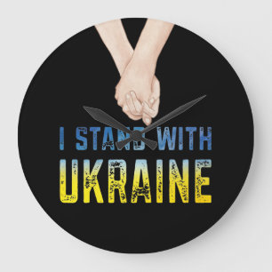 Jag står för Ukrainas sjöfartsstöd Ukraina Flagga Stor Klocka