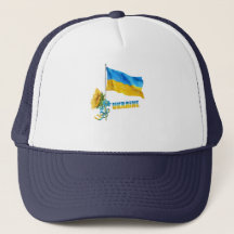 Jag står för Ukrainas slogan om Ukraina Supporter