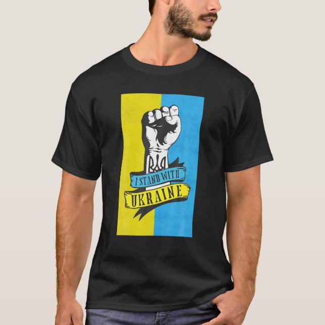 Jag står för Ukrainas Spara och Ukrainas Flagga Su T Shirt (Framsida)