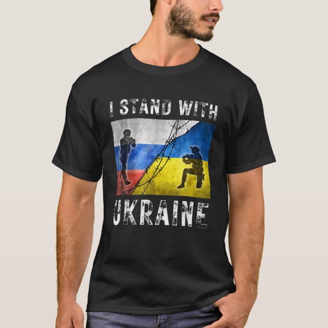 Jag står för Ukrainas stöd Amerika T Shirt (Framsida)