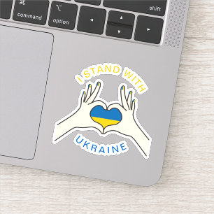 Jag står för Ukrainas stöd för Flagga-Kärlek-signa Klistermärken