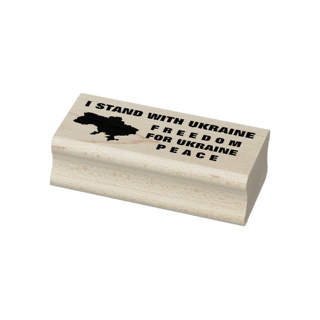 Jag står för Ukrainas stöd Rubber Frimärke Freedom Stämpel (Stämpel)