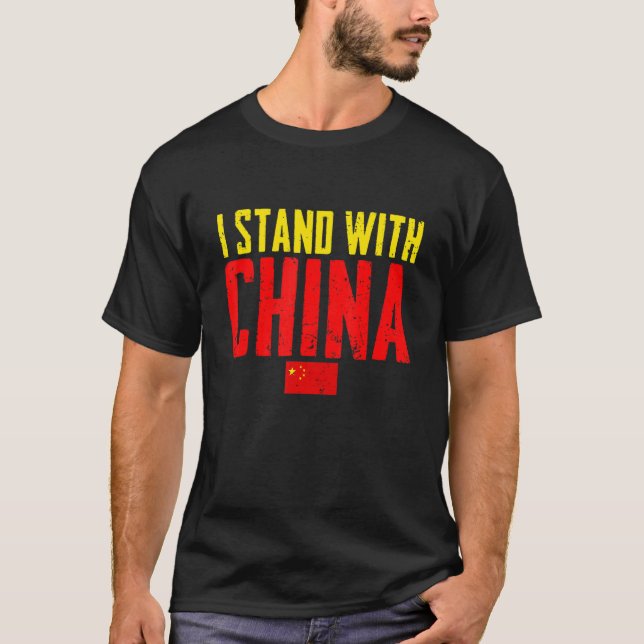 Jag står med China Retro I Kärlek kinesisk China F T Shirt (Framsida)