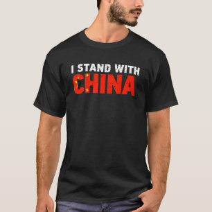 Jag står med China Retro I Kärlek kinesisk China F T Shirt