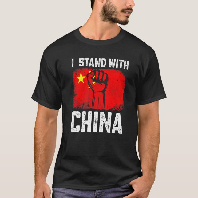 Jag står med China Retro I Kärlek kinesisk China F T Shirt (Framsida)