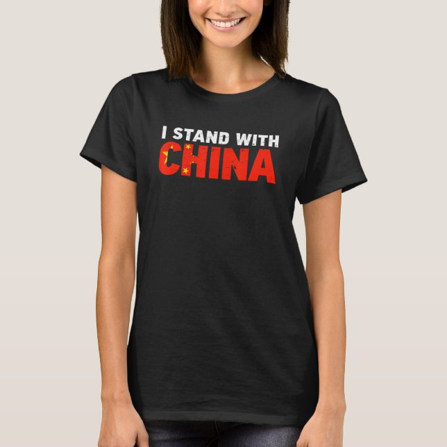 Jag står med China Retro I Kärlek kinesisk China F T Shirt (Framsida)