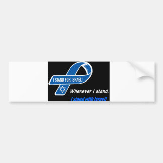 jag står med den Israel bildekalen Bildekal