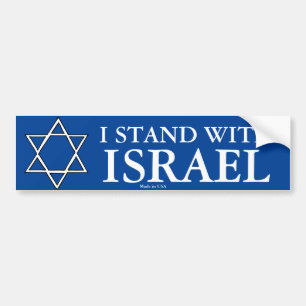 Jag står med den Israel bildekalet Bildekal