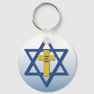 Jag står med den Israel kristen och judiskt Nyckelring