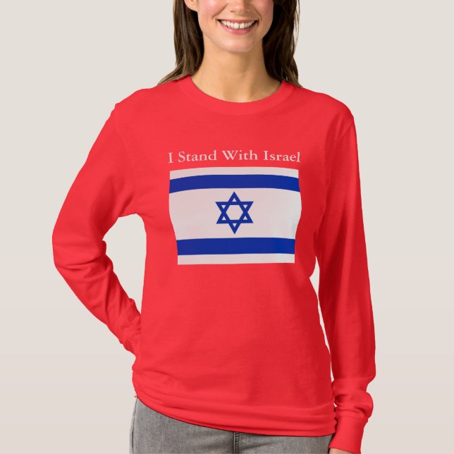Jag står med den Israel skjortan Tee Shirt (Framsida)