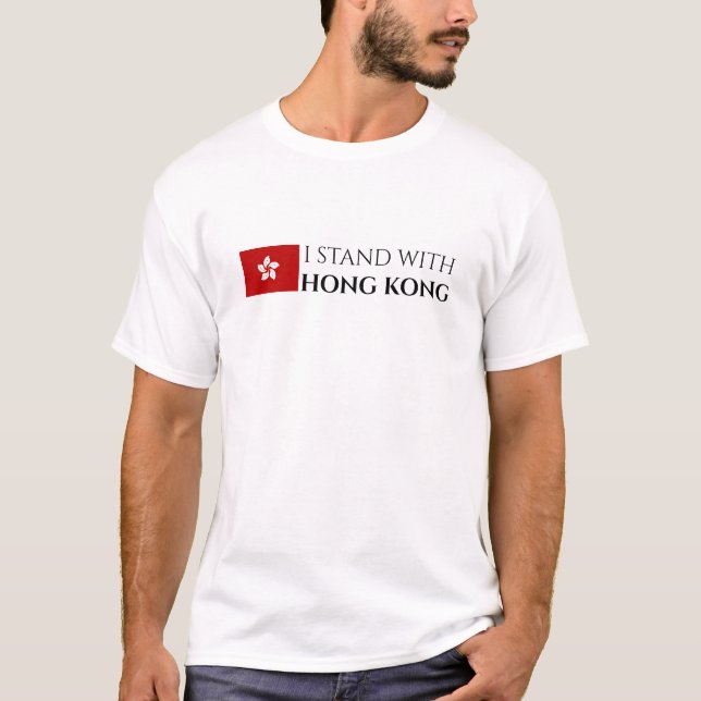 Jag står med Hongkong T Shirt (Framsida)