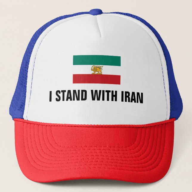 Jag står med Iran med Lejon Sol Flagga Keps (Framsida)