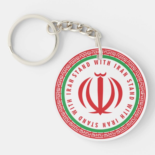 Jag står med iranier (Framsidan)