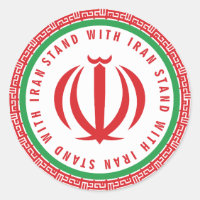 Jag står med iranier