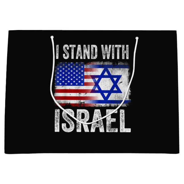 Jag står med Israel (Framsidan)