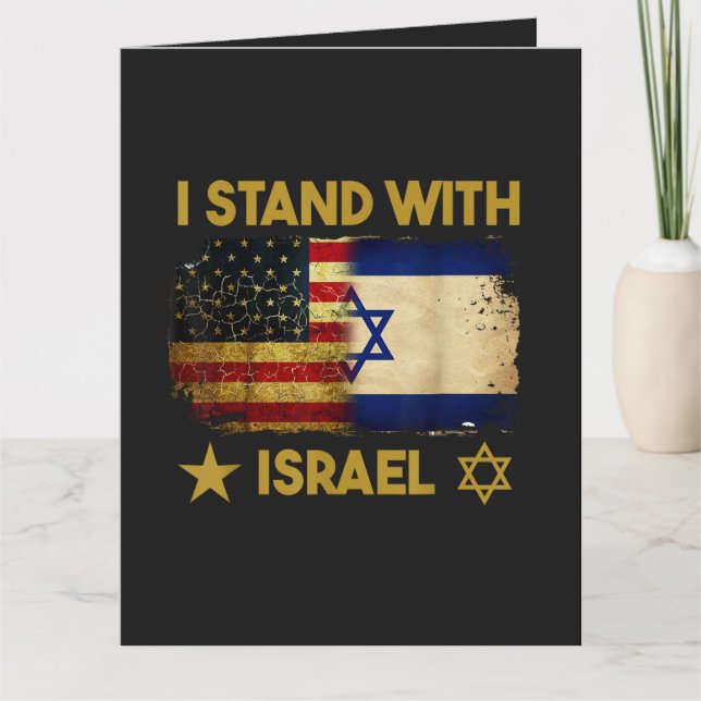 Jag står med Israel Amerika flagga Kort (Framsida)