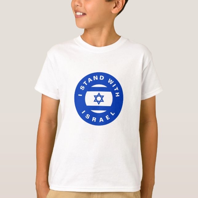 Jag står med Israel anpassad text och flagga T Shirt (Framsida)