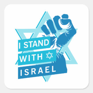 Jag står med Israel för mänskligheten Fyrkantigt Klistermärke
