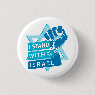 Jag står med Israel för mänskligheten Knapp
