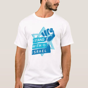 Jag står med Israel för mänskligheten T Shirt