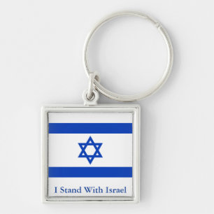 Jag står med Israel Fyrkantig Silverfärgad Nyckelring