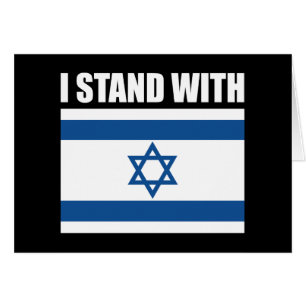 Jag står med Israel Hälsningskort