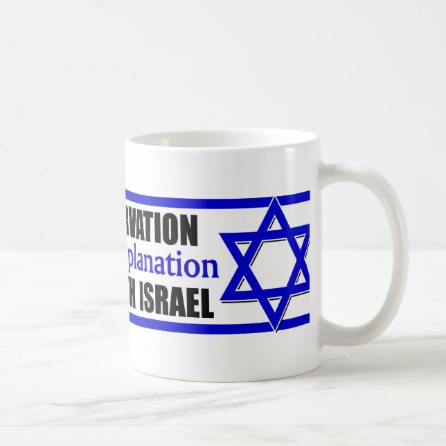 Jag står med Israel! Kaffemugg (Höger)