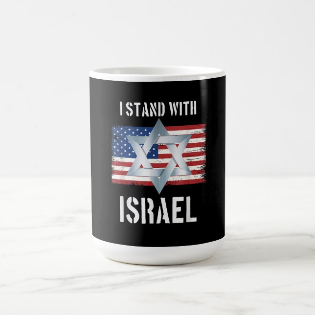 jag står med israel kaffemugg (Center)