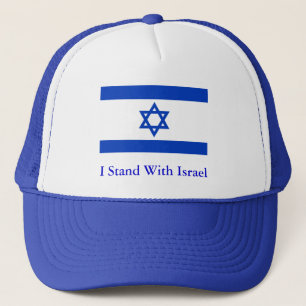 Jag står med Israel Keps