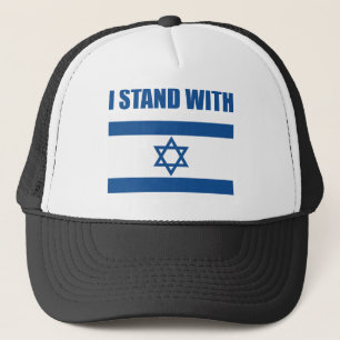 Jag står med Israel Keps