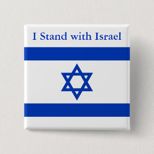 Jag står med Israel Knapp