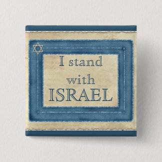 Jag står med Israel Knapp
