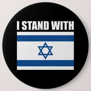 Jag står med Israel Knapp